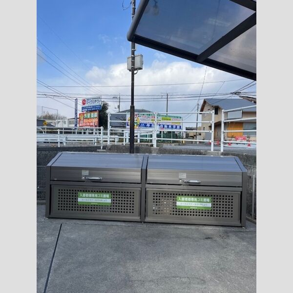 現地周辺 (ゴミステーション)