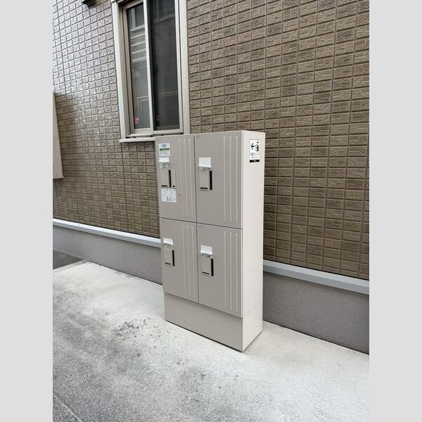 現地周辺 (宅配ボックス)