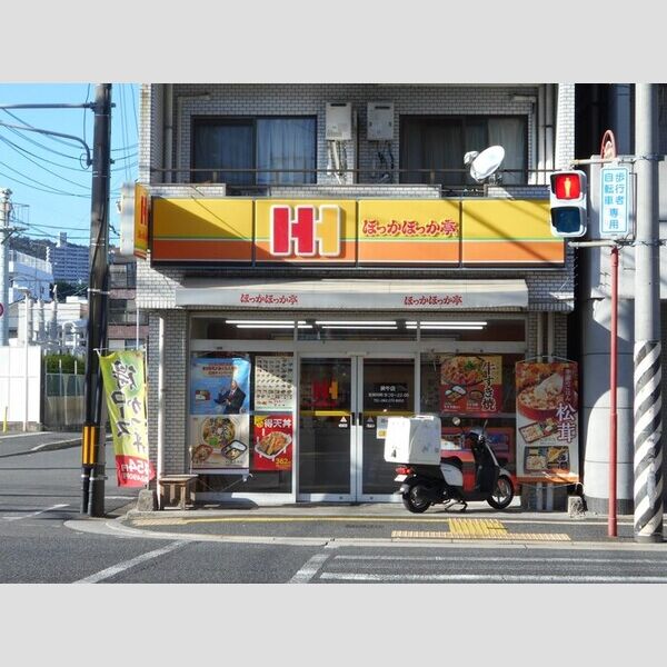 現地周辺 (ほっかほっか亭庚午店)