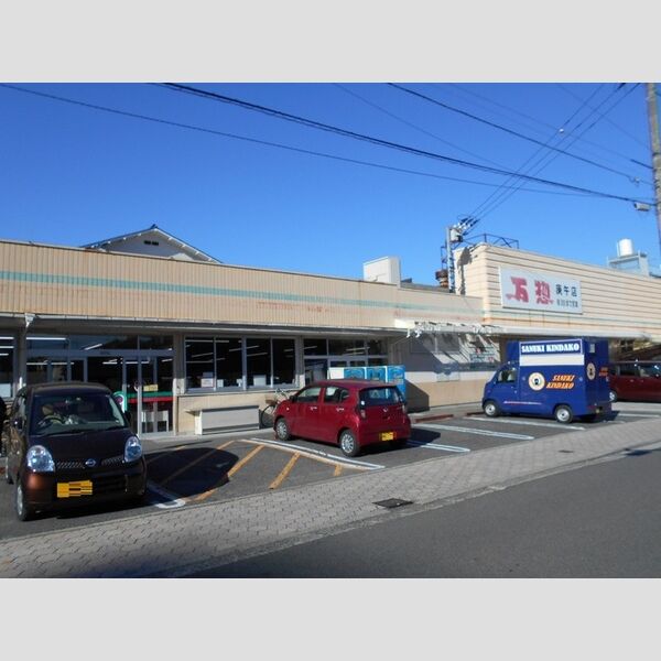 現地周辺 (万惣庚午店)