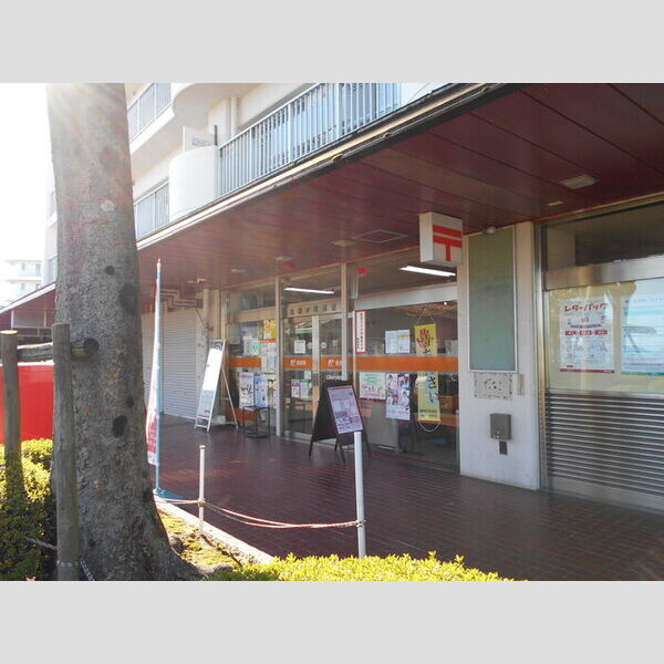 現地周辺 (広島鈴が峰郵便局)
