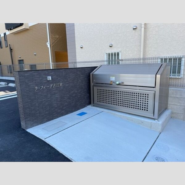 現地周辺 (ごみ置場)