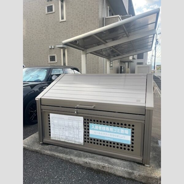 現地周辺 (ゴミステーション)