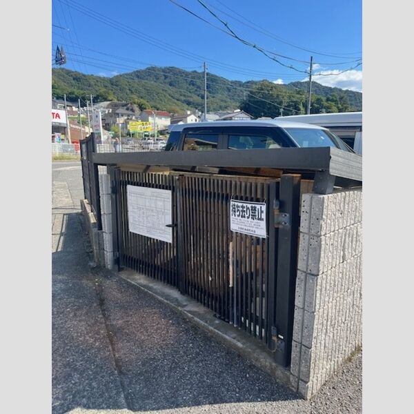 現地周辺 (ゴミステーション)