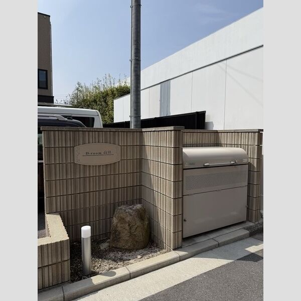 現地周辺 (ゴミステーション)