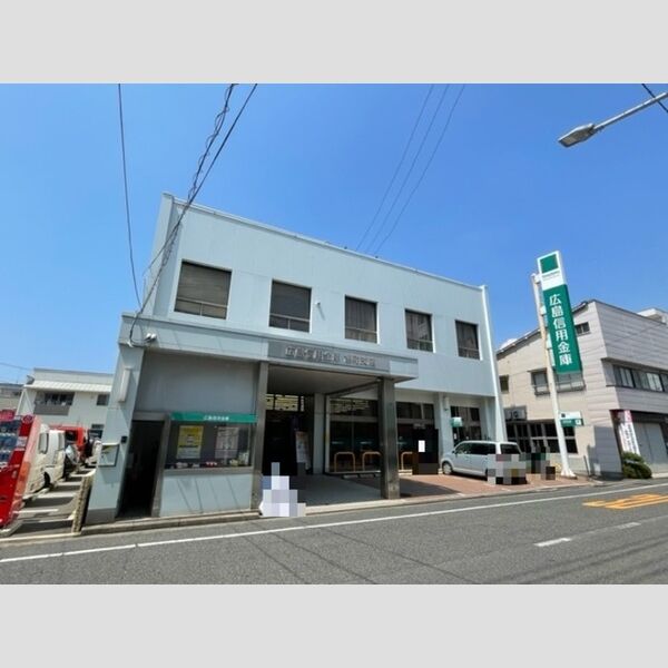 現地周辺 (広島信用金庫旭町支店 338m)