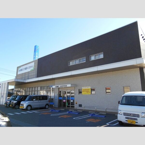 現地周辺 (広島銀行五日市中央支店)