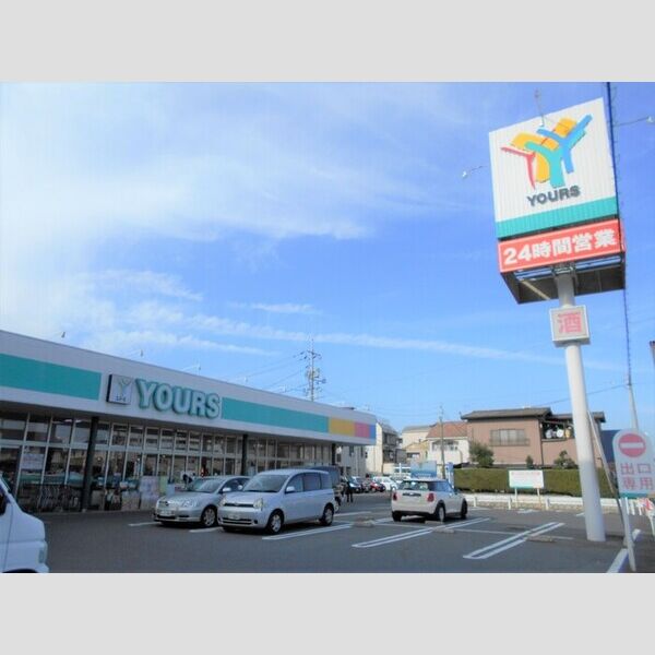 現地周辺 (ユアーズ三筋店)