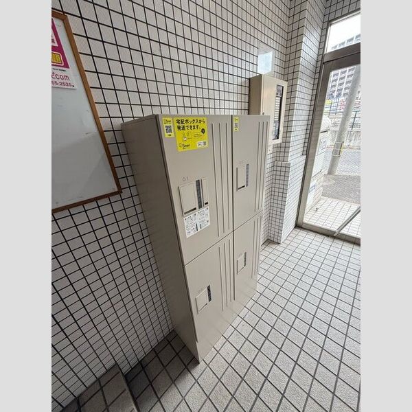 現地周辺 (宅配ボックス)