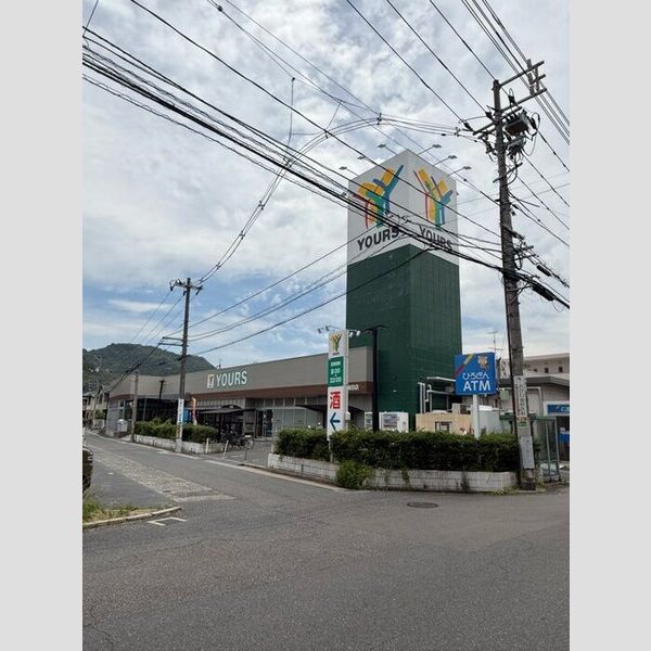 現地周辺 (ユアーズ東海田店 288m)