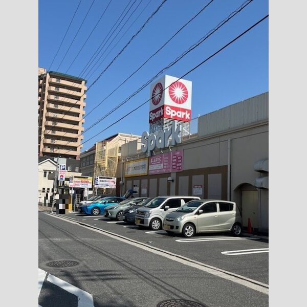 現地周辺 (スパークニュー庚午店　1,028m)