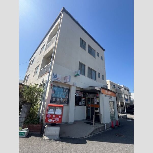 現地周辺 (広島高須郵便局　747m)