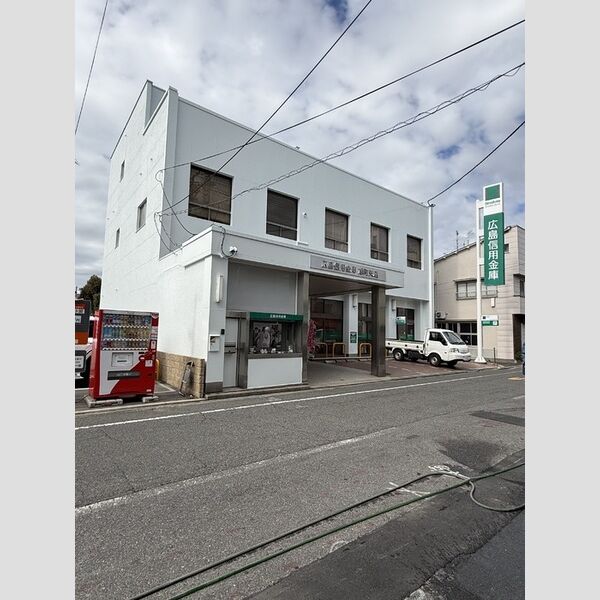現地周辺 (広島信用金庫旭町支店 491m)