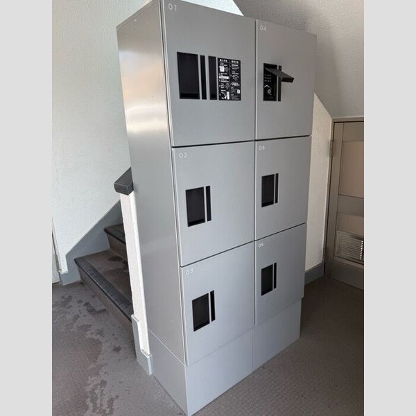 現地周辺 (宅配ボックス)