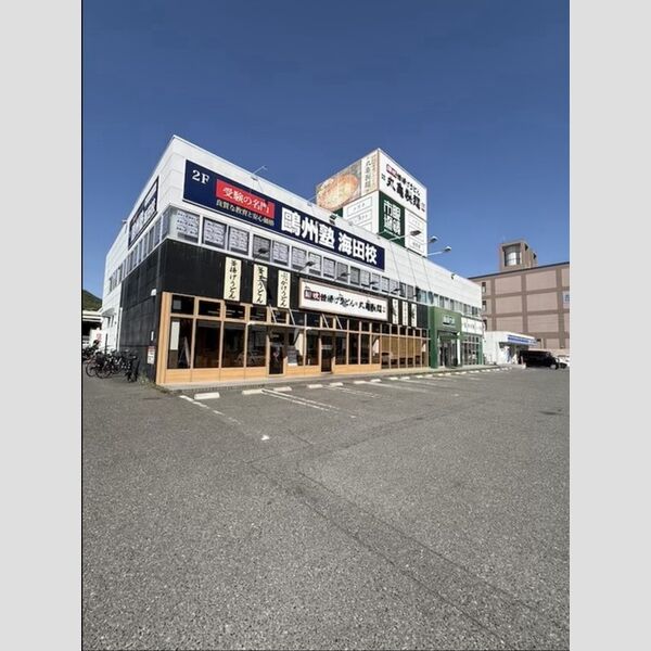 現地周辺 (丸亀製麺広島安芸店 577m)