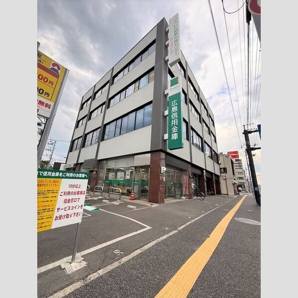 現地周辺 (広島信用金庫江波支店 384m)