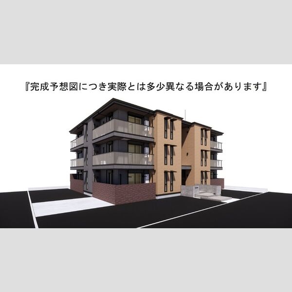 建物外観 (建物外観(建設中))