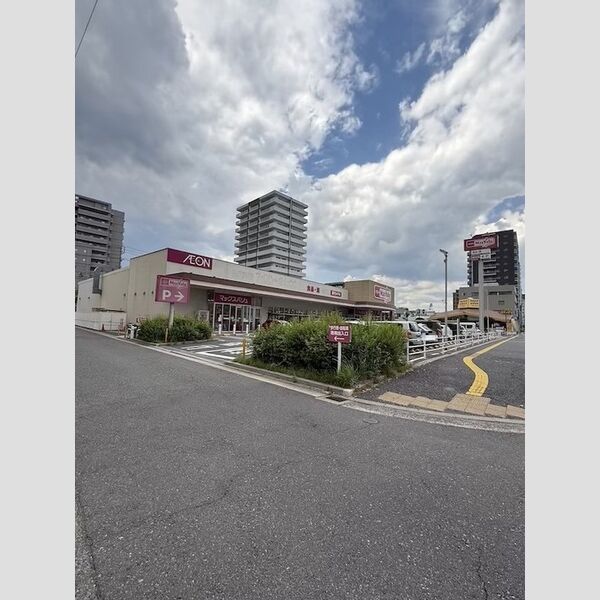 現地周辺 (マックスバリュエクスプレス舟入南店 601m)