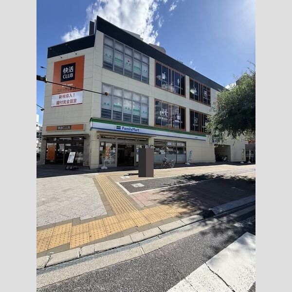 現地周辺 (ファミリーマート横川駅南店 429m)