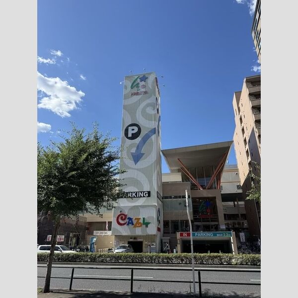 現地周辺 (フレスタ横川本店 589m)
