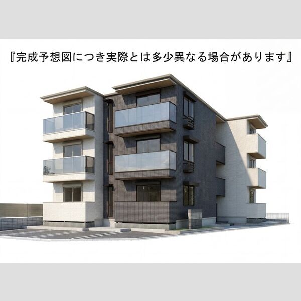 建物外観 (建物外観(建設中))