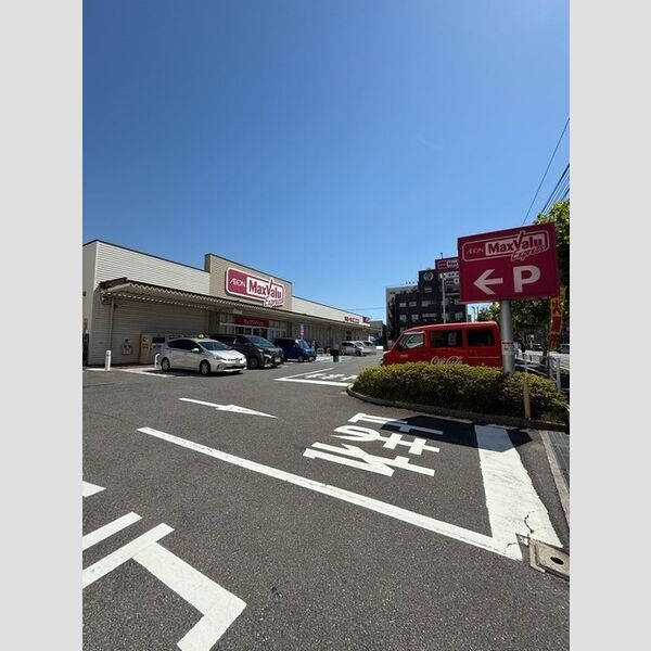 現地周辺 (マックスバリュエクスプレス庚午店 315m)