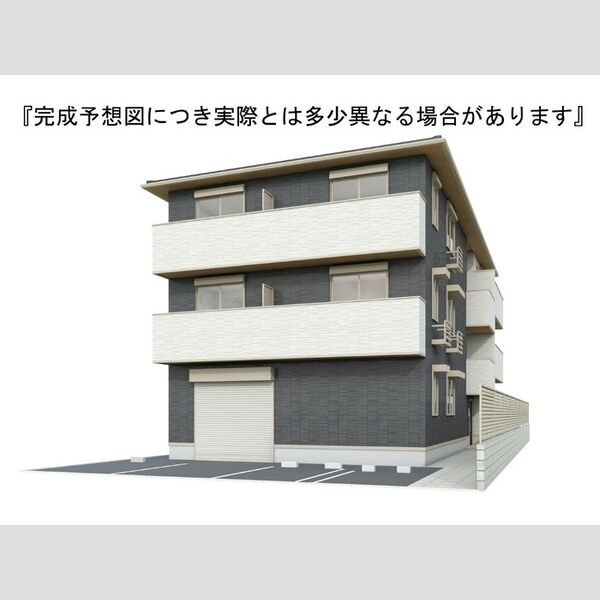 建物外観 (建物外観(建設中))