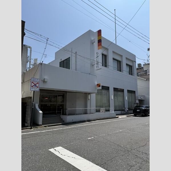 現地周辺 (もみじ銀行三篠支店 695m)