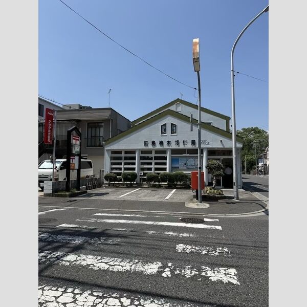 現地周辺 (広島楠木郵便局 398m)