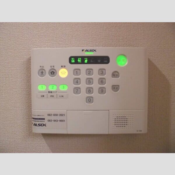 その他設備 (アルソックホームセキュリティ)