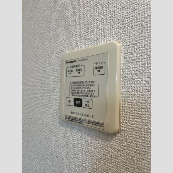 バス (浴室換気乾燥機)