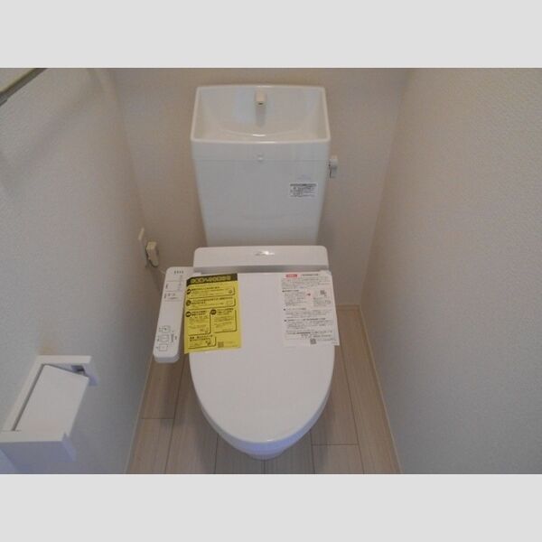 トイレ (温水洗浄便座)