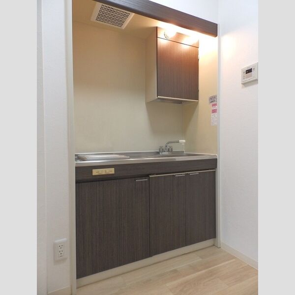 キッチン (キッチン)