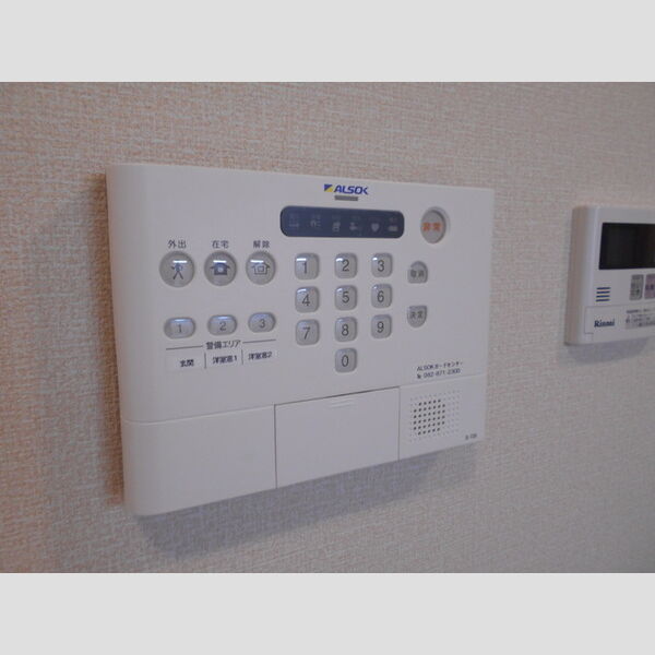 その他設備 (ALSOKホームセキュリティ)