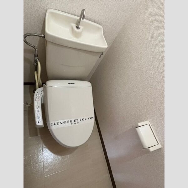 トイレ (温水洗浄暖房便座)