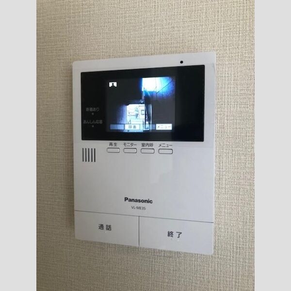 その他設備 (TVインターホン)