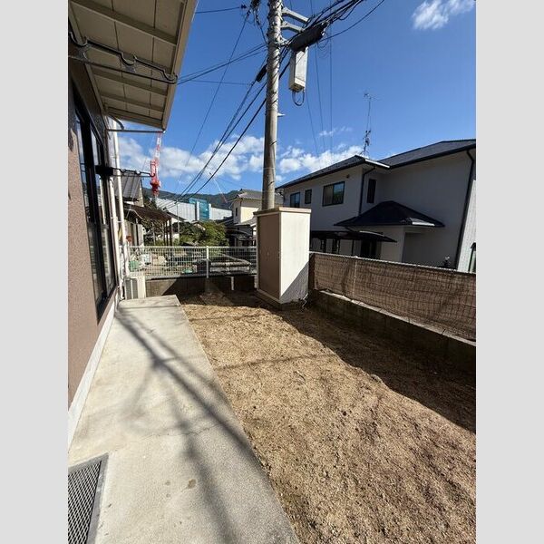 その他 (専用庭)