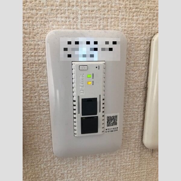 その他設備 (インターネット接続)