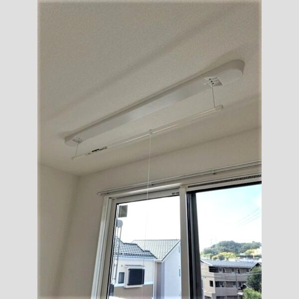その他設備 (室内物干し)