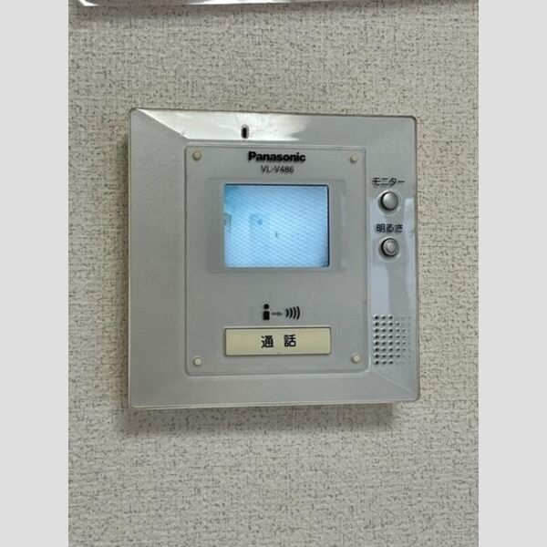 その他設備 (TVインターホン)
