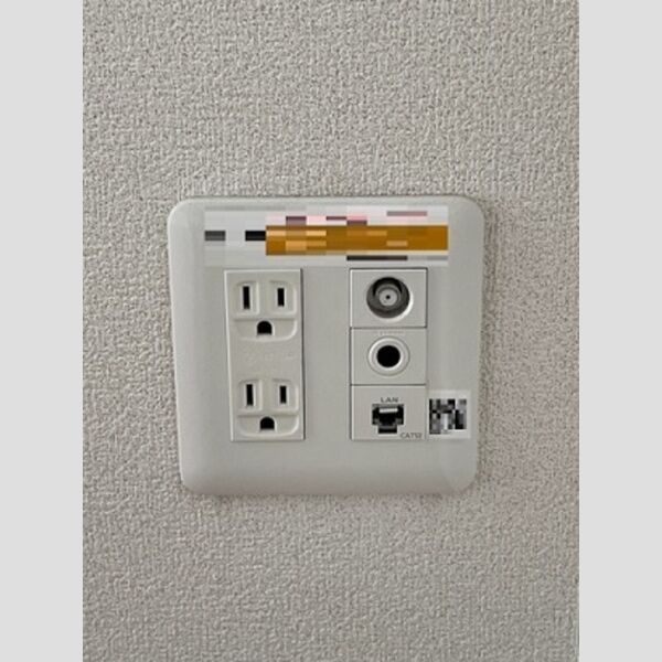 その他設備 (インターネット接続)