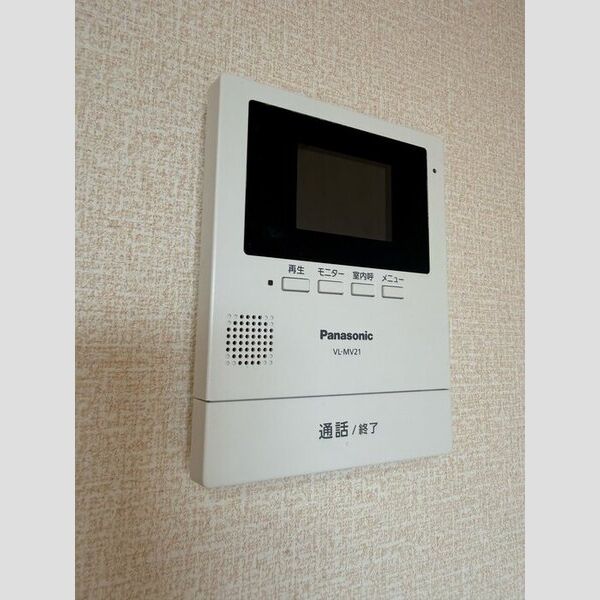 その他設備 (モニター付きインターホン)