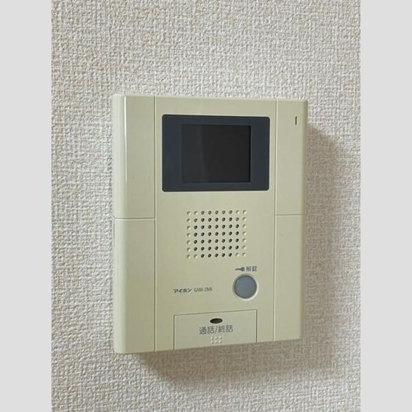 その他設備 (モニタ付インターホン)