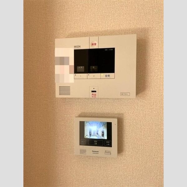 その他設備 (セコムのセキュリティシステム・TVインターホン)