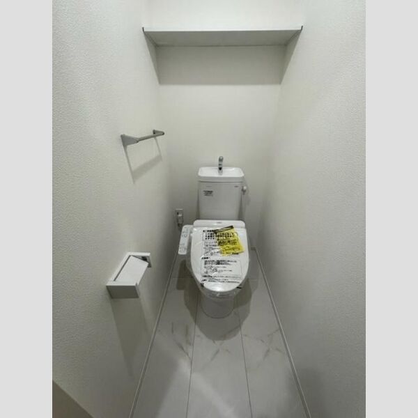 トイレ (温水洗浄暖房便座)