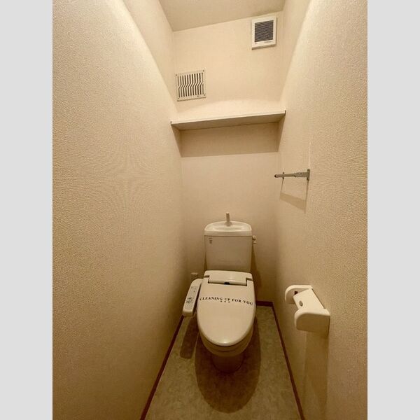 トイレ (温水洗浄暖房便座)