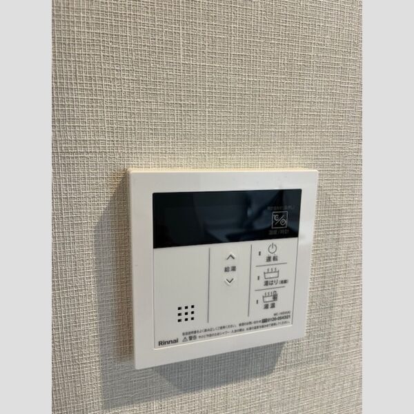 その他設備 (給湯リモコン)