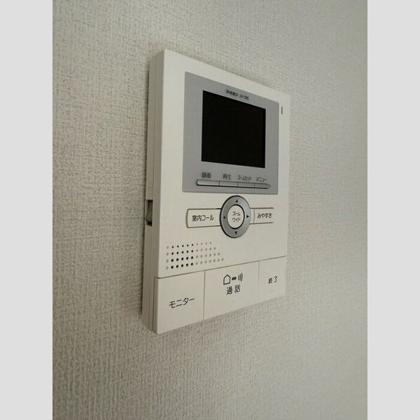 その他設備 (モニター付きインターホン)