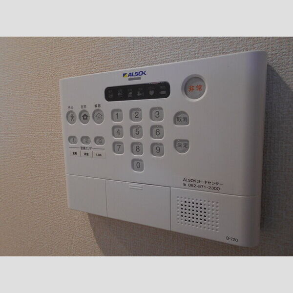 その他設備 (ALSOKホームセキュリティ)