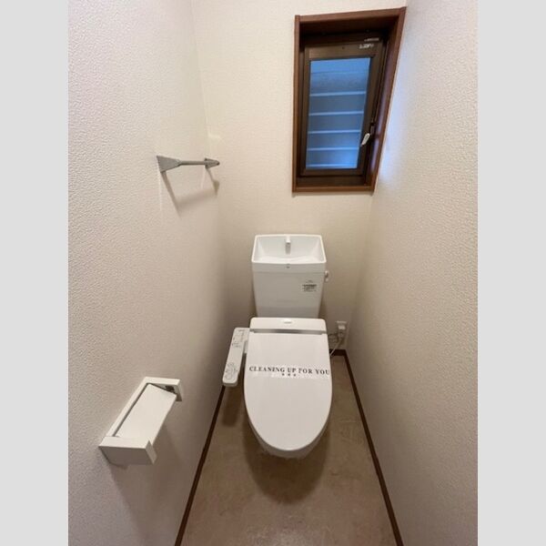 トイレ (温水洗浄暖房便座)